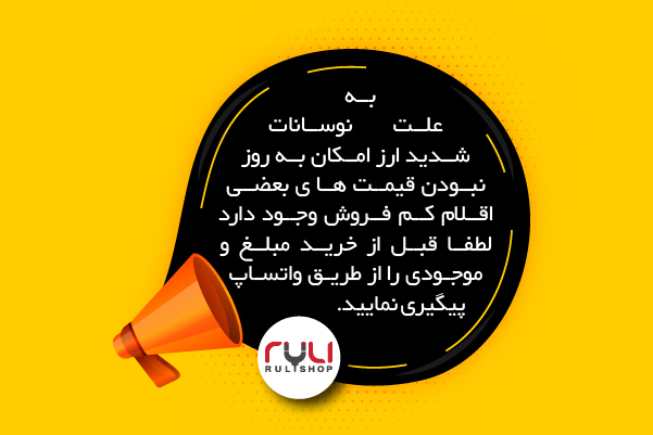 توجه