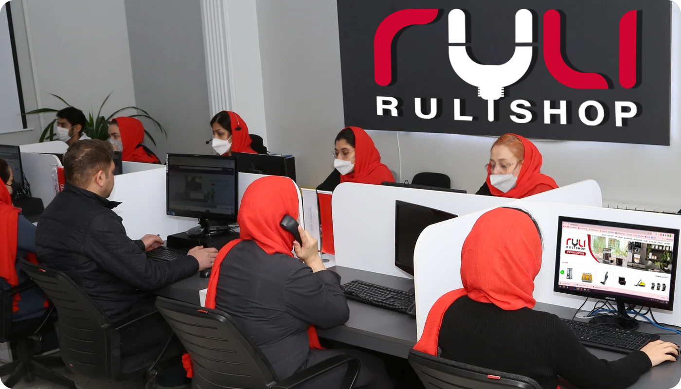 رولی شاپ